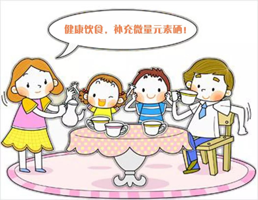 什么病不能补维生素硒呢（维生素硒能提高免疫力吗）-硒宝网