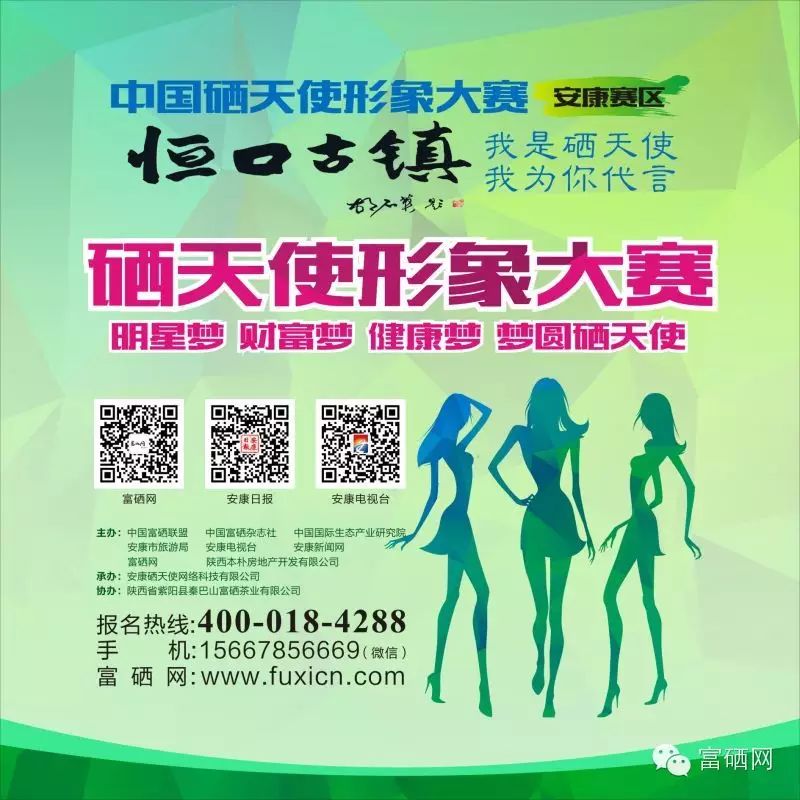 得了纤维瘤补硒有效果吗(纤维肿瘤吃什么药)-硒宝网