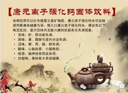 肺癌术后补硒要补几个月(肺癌吃硒有作用吗)-硒宝网