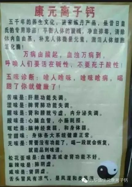 肺癌术后补硒要补几个月(肺癌吃硒有作用吗)-硒宝网