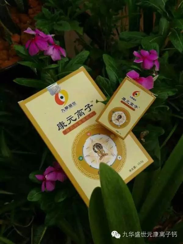 肺癌术后补硒要补几个月(肺癌吃硒有作用吗)-硒宝网