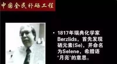 得了纤维瘤补硒有效果吗（纤维瘤可以吃补品吗）-硒宝网