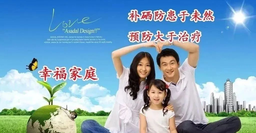 得了纤维瘤补硒有效果吗（纤维瘤可以吃补品吗）-硒宝网