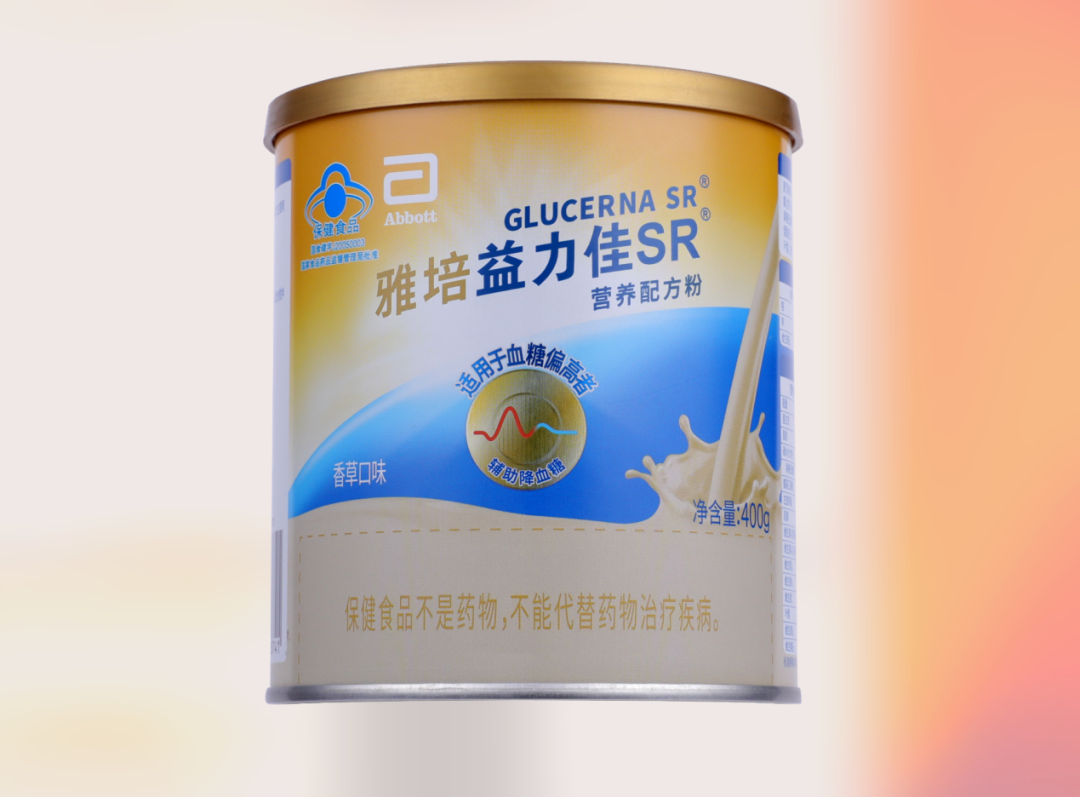 糖尿病人每天要补多少硒（糖尿病补硒多少）-硒宝网