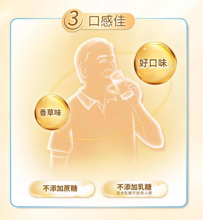 糖尿病人每天要补多少硒（糖尿病补硒多少）-硒宝网