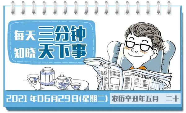 补硒能抗新冠病毒吗视频(新冠吃抗病毒的药有效吗)-硒宝网