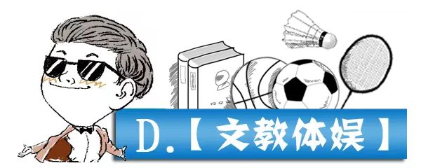 补硒能抗新冠病毒吗视频(新冠吃抗病毒的药有效吗)-硒宝网