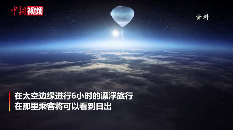 补硒能抗新冠病毒吗视频(新冠吃抗病毒的药有效吗)-硒宝网