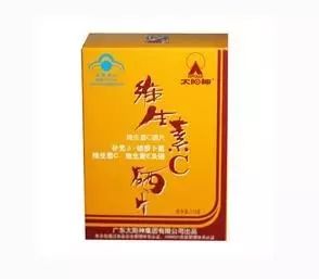 硒元素要补多少维生素C(硒元素需要补吗)-硒宝网