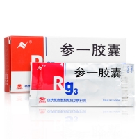 软组织肉瘤补硒吗有用吗（软补组织肉瘤硒用有效吗）-硒宝网