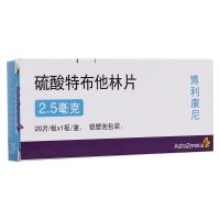 软组织肉瘤补硒吗有用吗（软补组织肉瘤硒用有效吗）-硒宝网