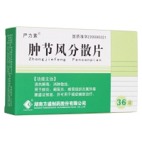 软组织肉瘤补硒吗有用吗（软补组织肉瘤硒用有效吗）-硒宝网
