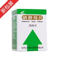 软组织肉瘤补硒吗有用吗（软补组织肉瘤硒用有效吗）-硒宝网