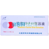 软组织肉瘤补硒吗有用吗（软补组织肉瘤硒用有效吗）-硒宝网