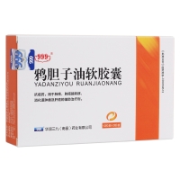 软组织肉瘤补硒吗有用吗（软补组织肉瘤硒用有效吗）-硒宝网