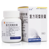 软组织肉瘤补硒吗有用吗（软补组织肉瘤硒用有效吗）-硒宝网