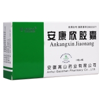 软组织肉瘤补硒吗有用吗（软补组织肉瘤硒用有效吗）-硒宝网