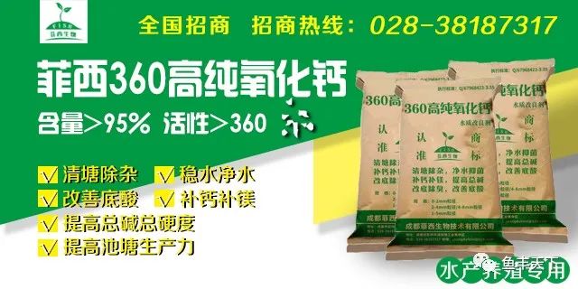 硒补多了会中毒么怎么办(硒中毒能自然缓解吗)-硒宝网
