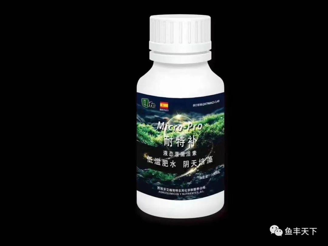 硒补多了会中毒么怎么办(硒中毒能自然缓解吗)-硒宝网