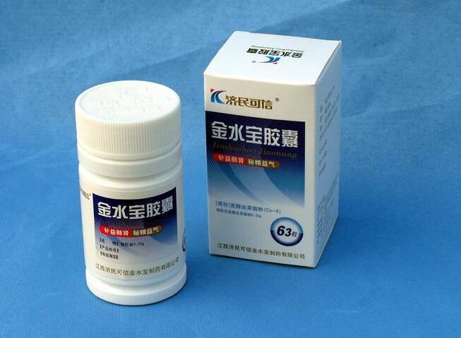 手脚冰凉补硒有用吗女人(女人手脚冰凉吃什么保健品好)-硒宝网