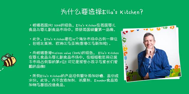 补硒产品什么时间吃辅食（宝宝补硒的好处）-硒宝网