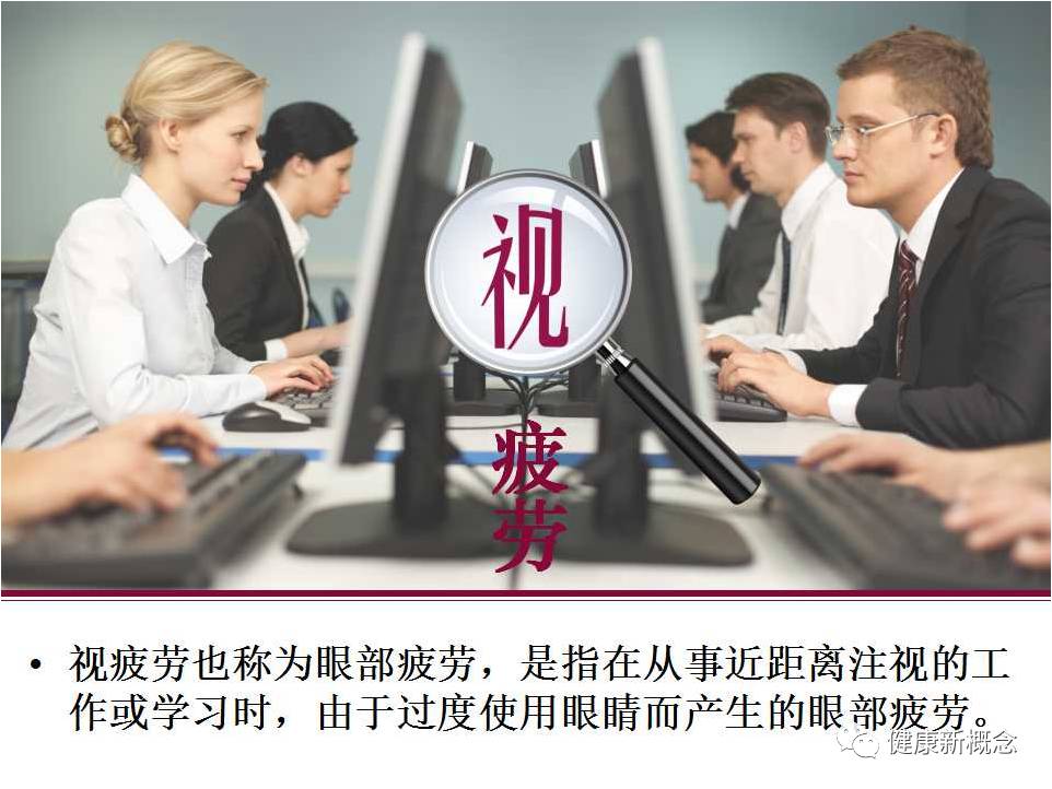 硒能补视网膜感光材料吗(感光能补材料硒视网膜厚吗)-硒宝网