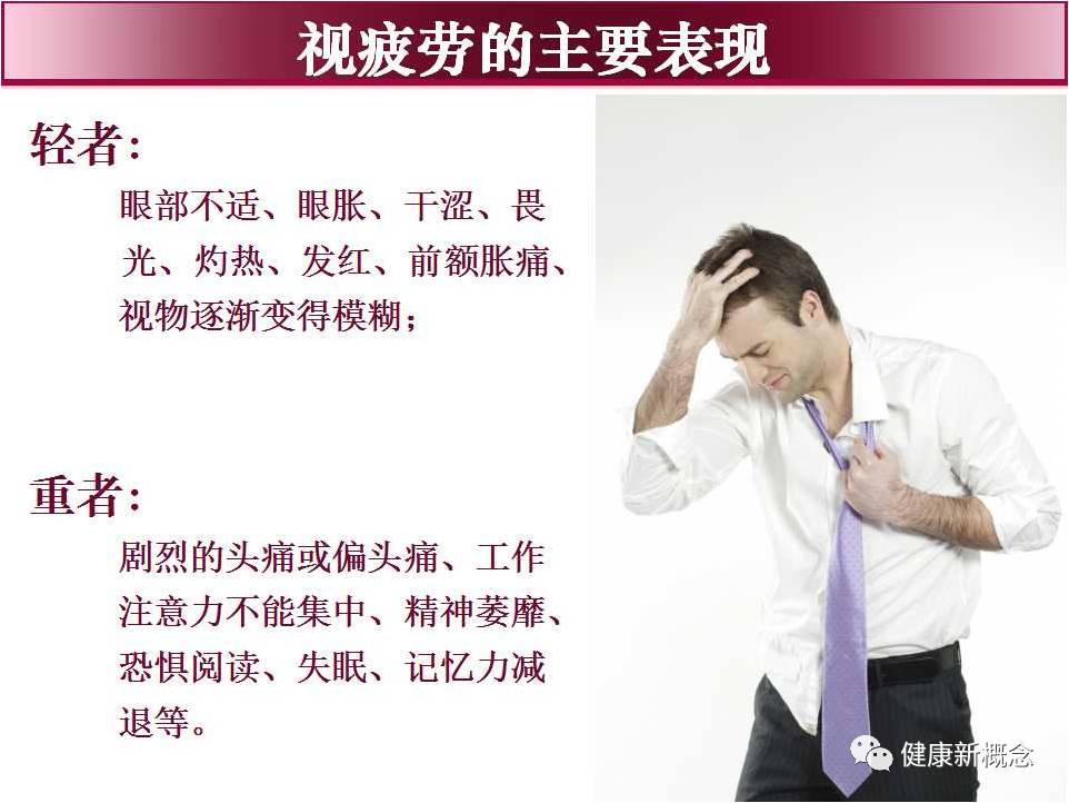 硒能补视网膜感光材料吗(感光能补材料硒视网膜厚吗)-硒宝网