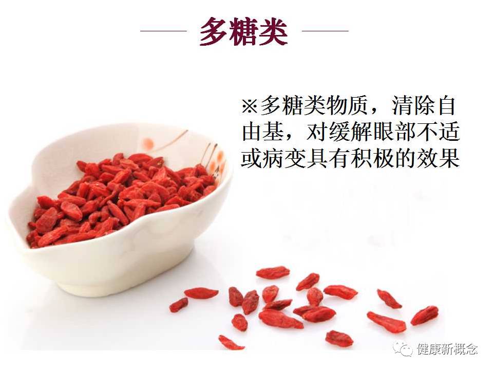 硒能补视网膜感光材料吗(感光能补材料硒视网膜厚吗)-硒宝网