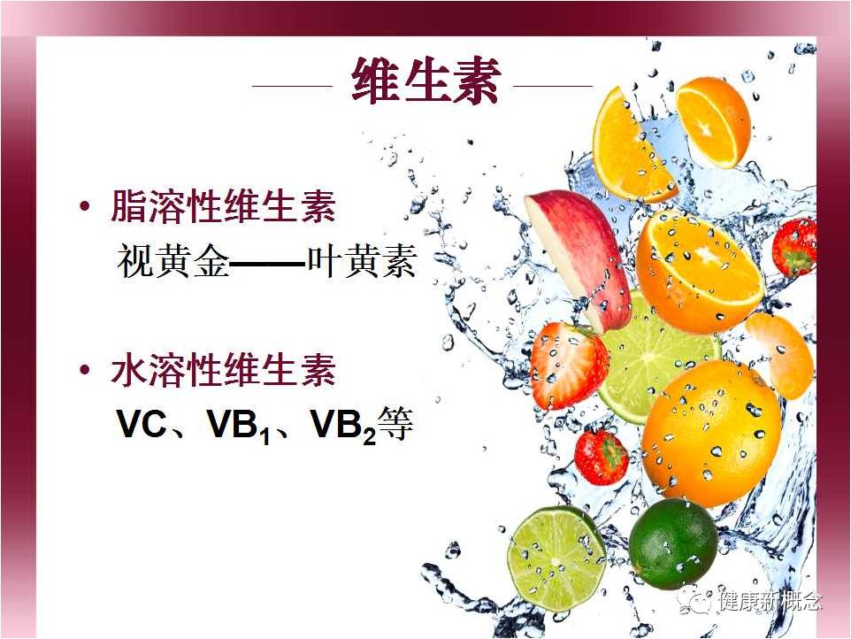 硒能补视网膜感光材料吗(感光能补材料硒视网膜厚吗)-硒宝网