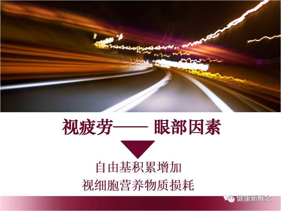 硒能补视网膜感光材料吗(感光能补材料硒视网膜厚吗)-硒宝网