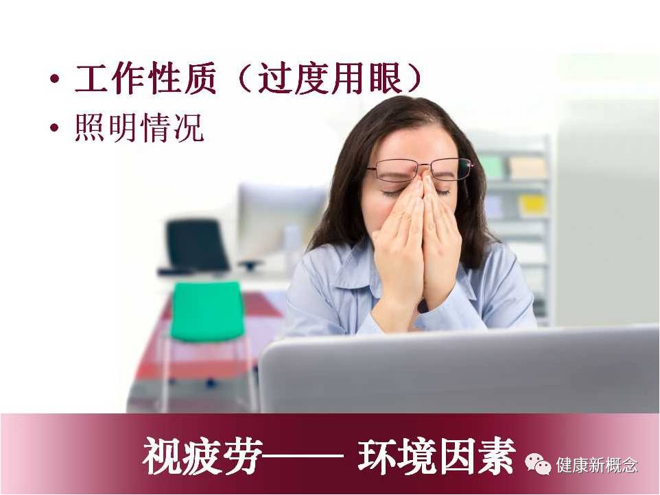 硒能补视网膜感光材料吗(感光能补材料硒视网膜厚吗)-硒宝网