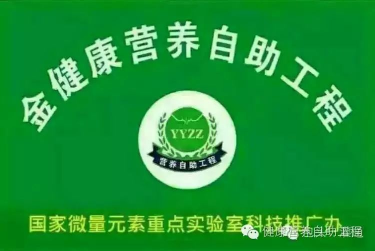 硒能补视网膜感光材料吗（视网膜的感光机能）-硒宝网