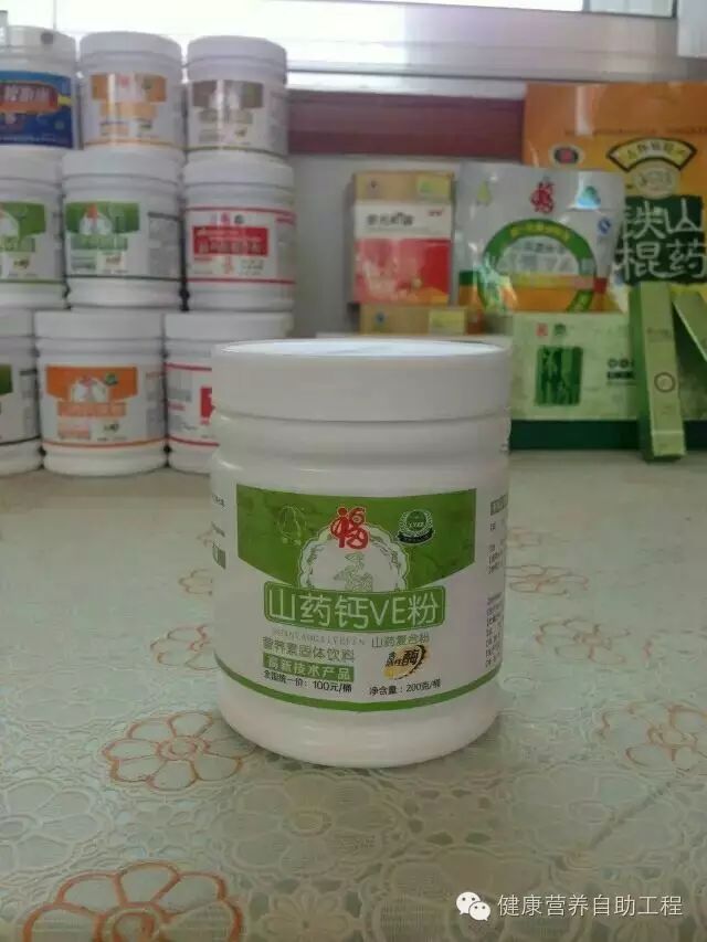 硒能补视网膜感光材料吗（视网膜的感光机能）-硒宝网