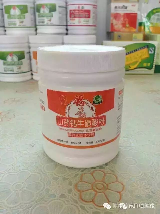 硒能补视网膜感光材料吗（视网膜的感光机能）-硒宝网