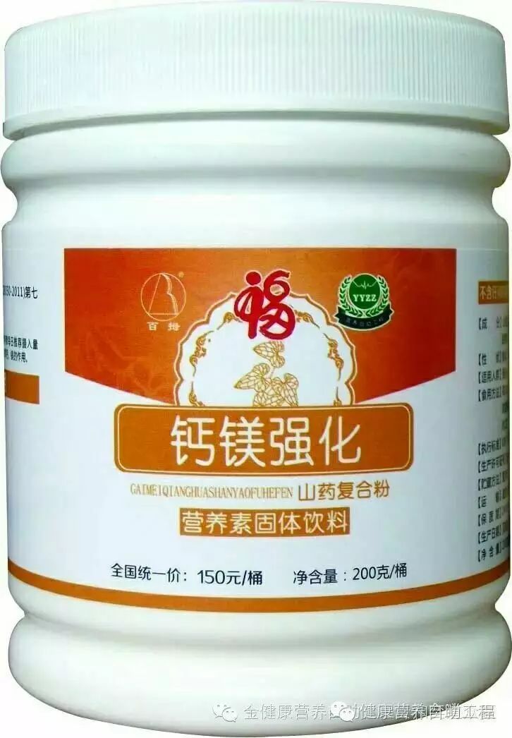 硒能补视网膜感光材料吗（视网膜的感光机能）-硒宝网