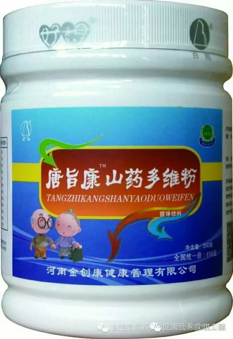 硒能补视网膜感光材料吗（视网膜的感光机能）-硒宝网