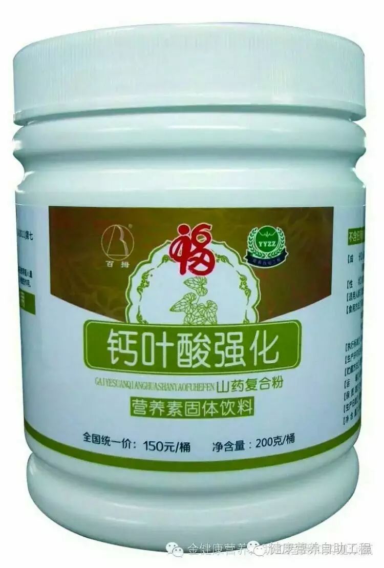 硒能补视网膜感光材料吗（视网膜的感光机能）-硒宝网