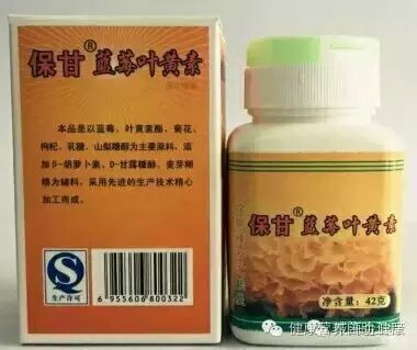 硒能补视网膜感光材料吗（视网膜的感光机能）-硒宝网