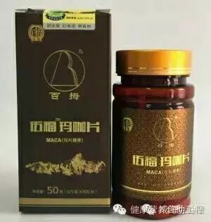 硒能补视网膜感光材料吗（视网膜的感光机能）-硒宝网