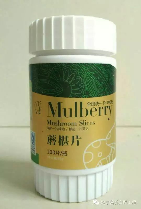 硒能补视网膜感光材料吗（视网膜的感光机能）-硒宝网