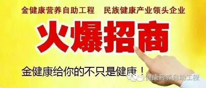 硒能补视网膜感光材料吗（视网膜的感光机能）-硒宝网