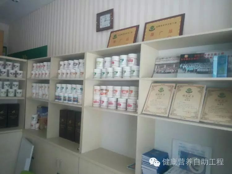 硒能补视网膜感光材料吗（视网膜的感光机能）-硒宝网