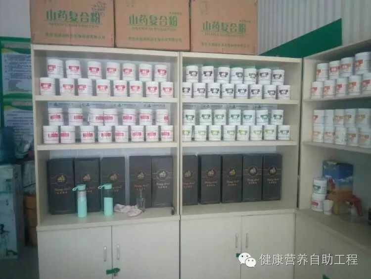 硒能补视网膜感光材料吗（视网膜的感光机能）-硒宝网