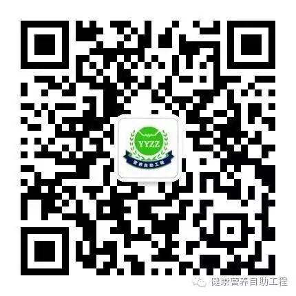 硒能补视网膜感光材料吗（视网膜的感光机能）-硒宝网