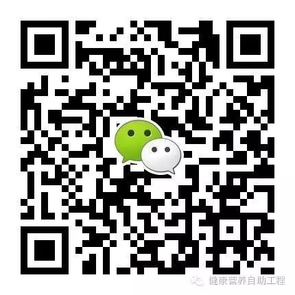 硒能补视网膜感光材料吗（视网膜的感光机能）-硒宝网