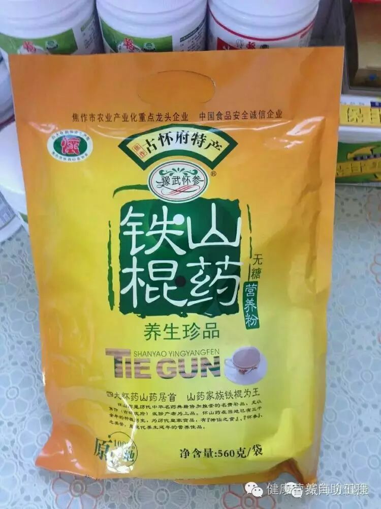 硒能补视网膜感光材料吗（视网膜的感光机能）-硒宝网
