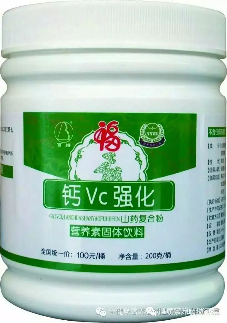 硒能补视网膜感光材料吗（视网膜的感光机能）-硒宝网