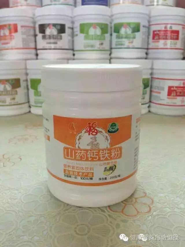 硒能补视网膜感光材料吗（视网膜的感光机能）-硒宝网