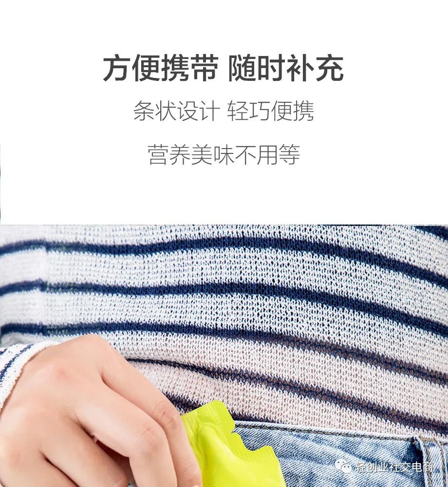 硒能补视网膜感光材料吗（感光能补材料硒视网膜嘛）-硒宝网