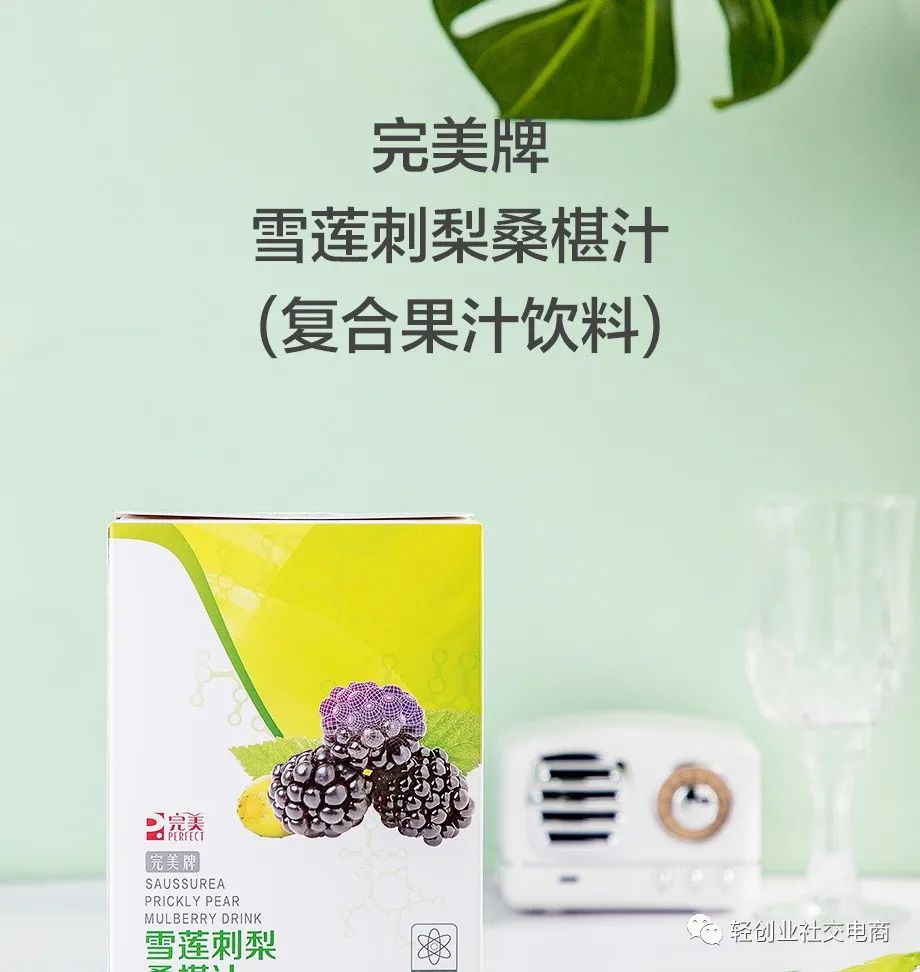 硒能补视网膜感光材料吗（感光能补材料硒视网膜嘛）-硒宝网